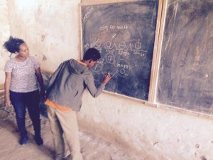 getet elementary 4 - 1