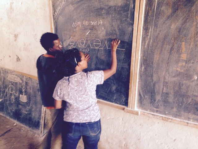 getet elementary 5 - 1