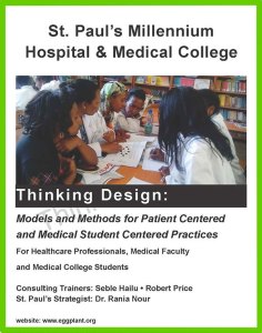 thinkingdesignguidecover
